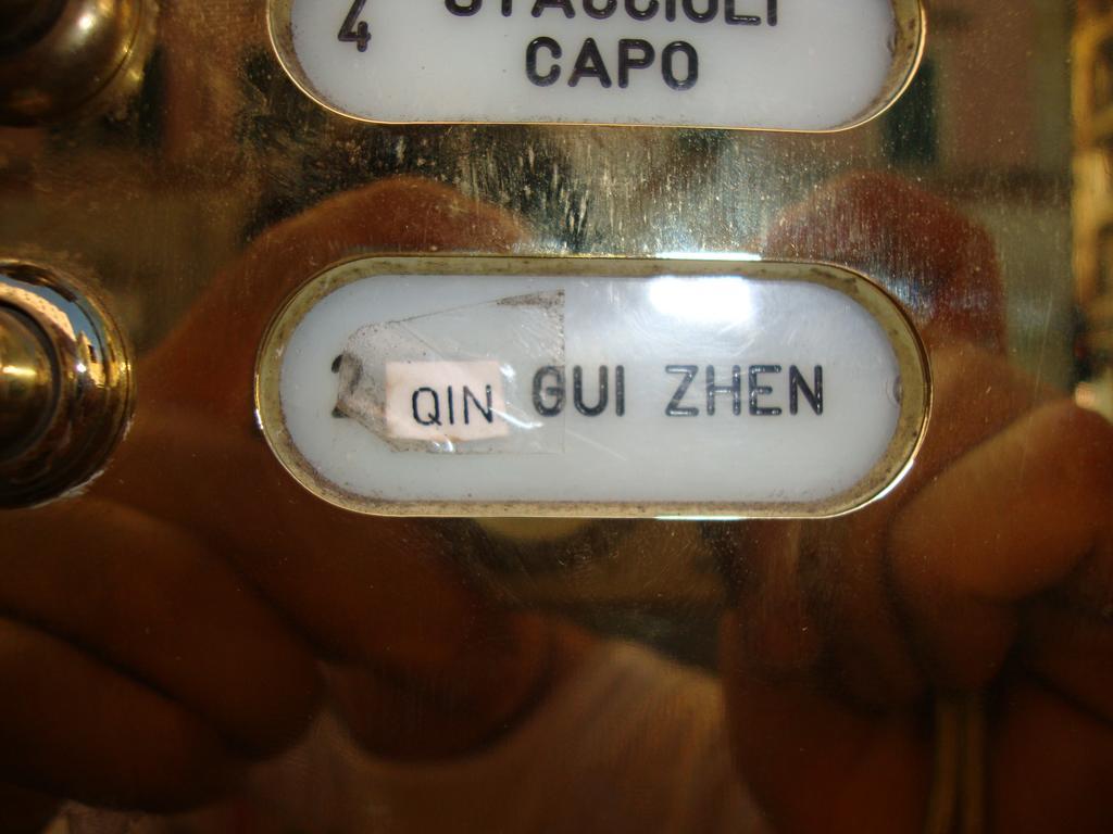 Qindajie House Bed & Breakfast Rome