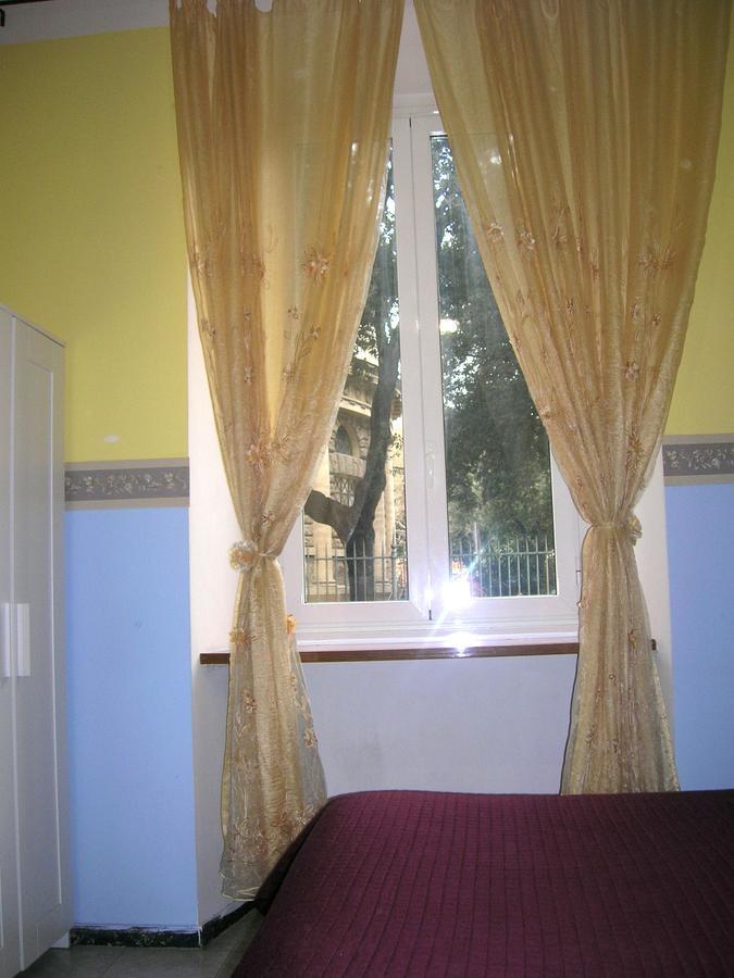 Qindajie House Bed & Breakfast Rome