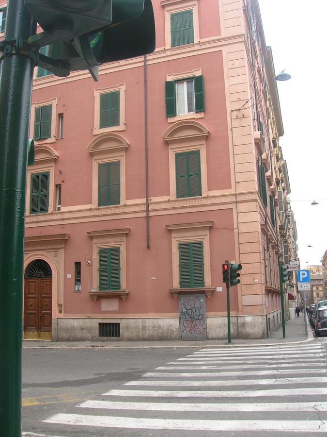 Qindajie House Rome