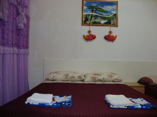 Qindajie House
